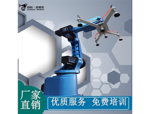6軸機器人的設計原理