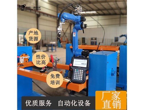 焊接機器人的外圍設備有哪些