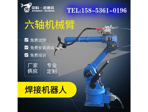 工業(yè)機(jī)器人是用什么語(yǔ)言編程的？