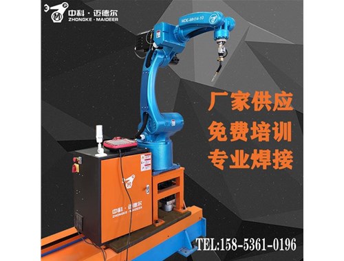 自動(dòng)化礦山篩網(wǎng)焊接設(shè)備，解決您的焊接難題